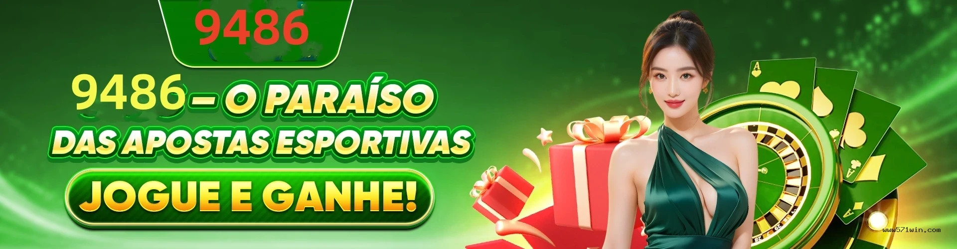 Privacidade 571Win